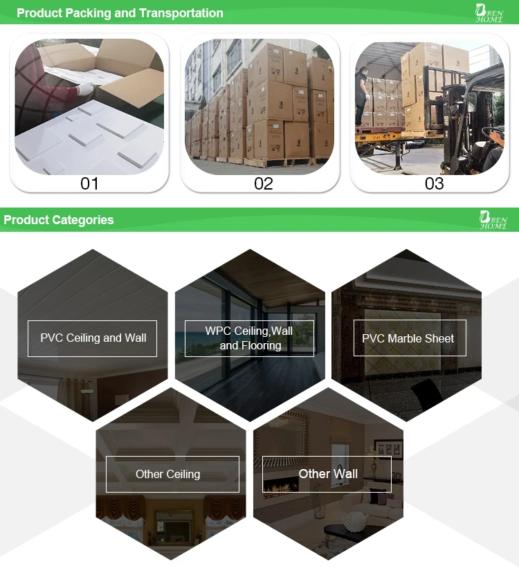 PVC 3D WALL PANEL (10)
