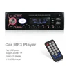 Universal Factory Wholesale New Arrival High Quality 1 Din Flash Car Bluetooth Mp3 Music Player
