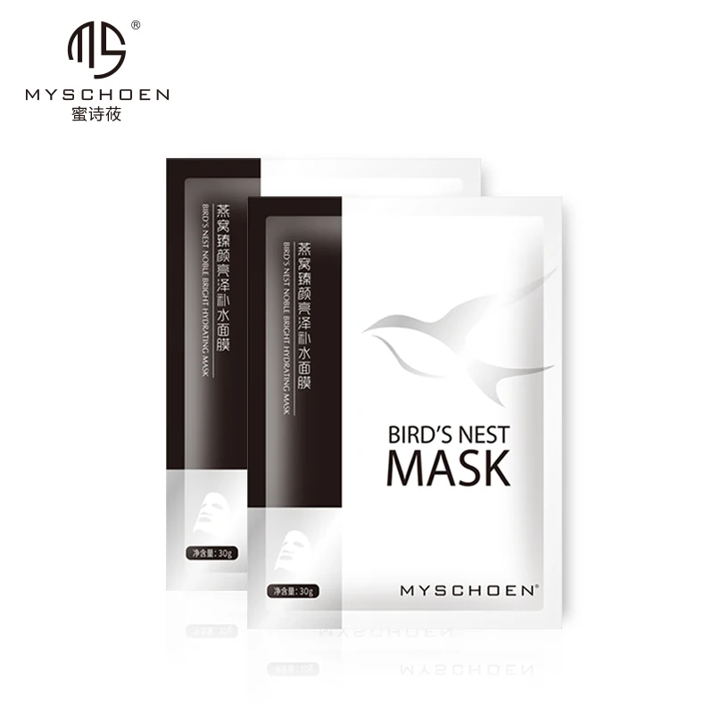 

Hot Sell Facial Mask Oil Control Whitening Shrink Pores Sheet Face Mask Skin Care Bird's Nest Extract Moisturizing Mask