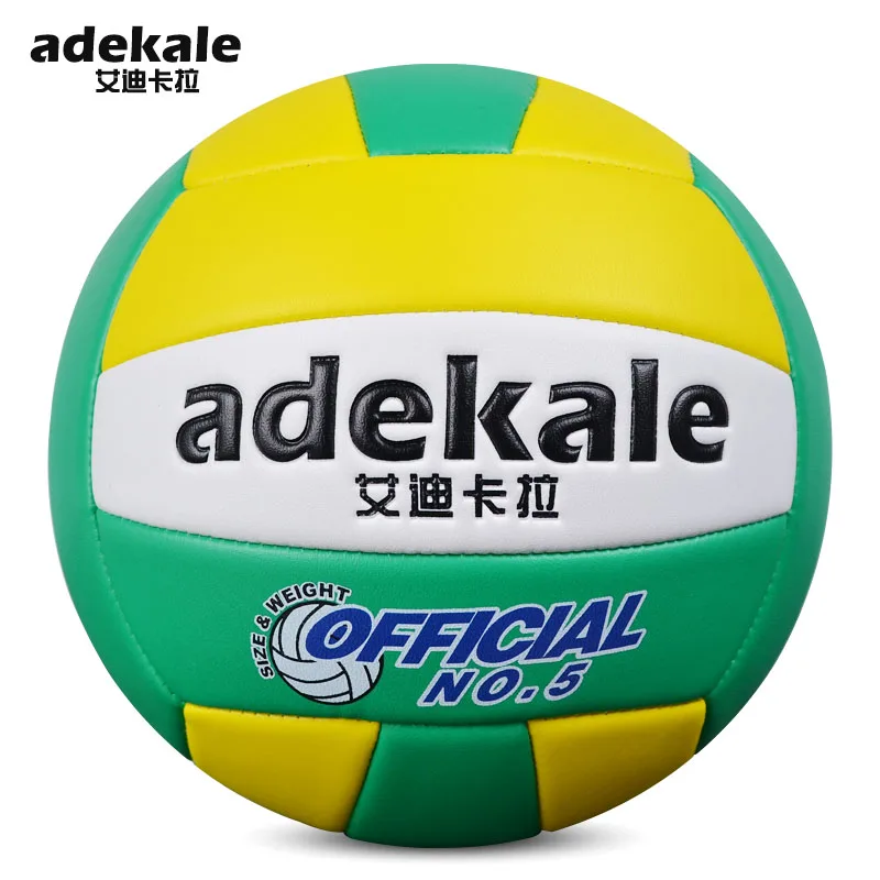 

customized volleyball,bespoke logo volleyball, Customize color
