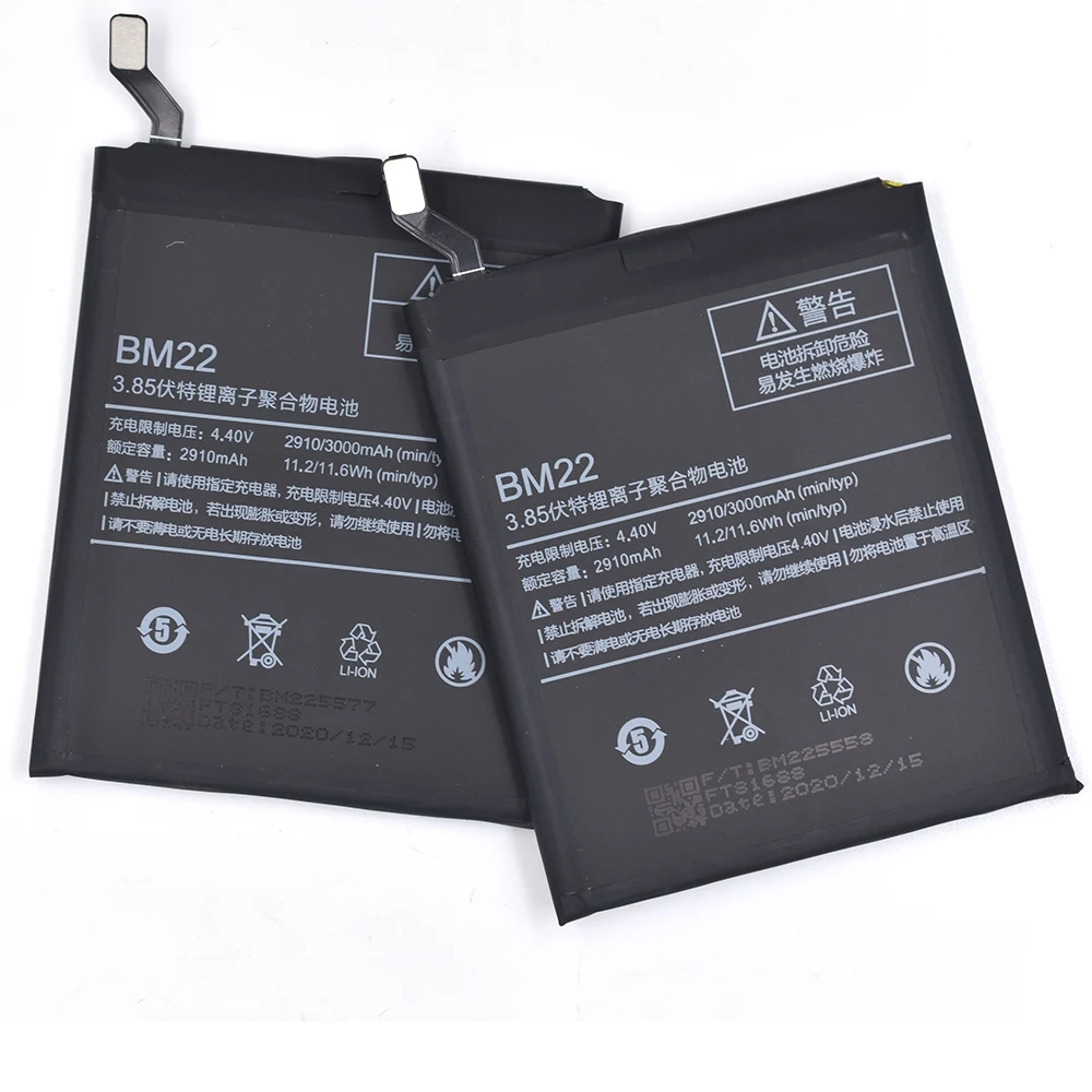 

100% Good Working Hot Sale Mobile Phone Battery For Xiaomi 5 BM22 2910mah