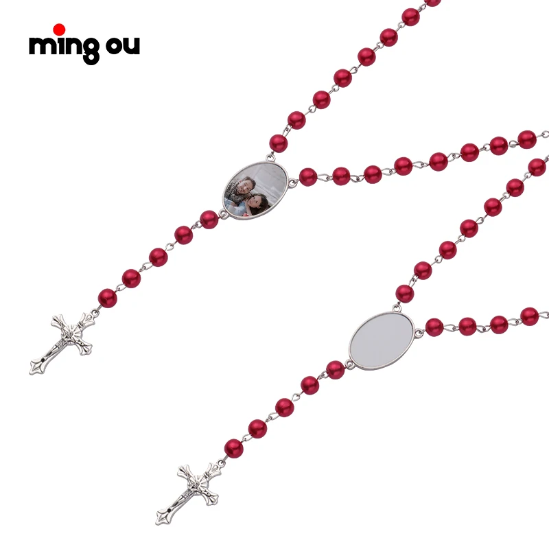 

Cross Religious Sublimation Blank Rosary Necklace with Oval Insert