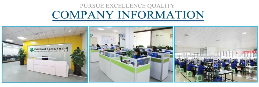 2021 Company Information