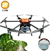 Gasoline-electric hybrid power 6 axles 22kg agriculture uav aircraft sprayer