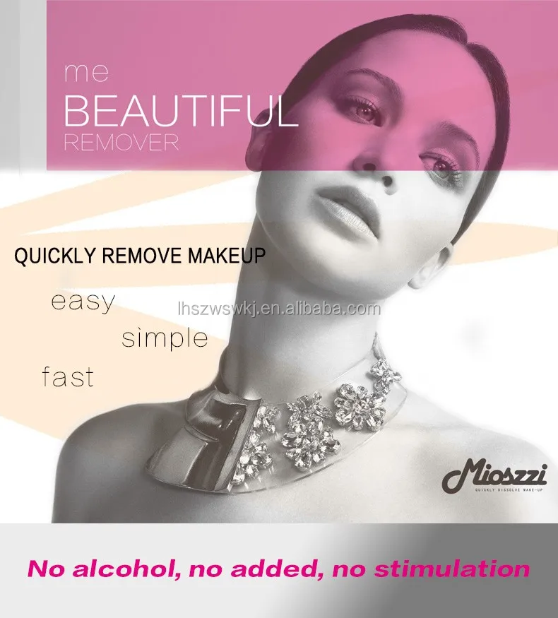 makeup remover wipes (1).jpg