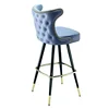 /product-detail/customized-luxury-metal-base-bar-stool-commercial-62249489586.html
