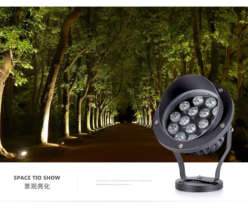 Ac85265v Outdoor Waterproof Landscape Tree Rgb Spot Flood Light Led
