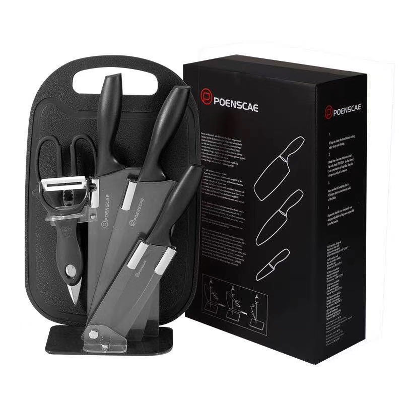 

Hot-selling online celebrity knife set stainless steel kitchen vibrato with gift set knife 7-piece set knife