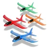 Glider Plane Foam Flying Airplane Craft for Kids