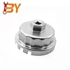 Auto Motorcycle Engine Oil Filter Wrench Kit Cap Remover Tool