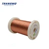 Transmo 0.20*800 Grade 1 Class 155 Litz Wire Copper Stranded wire for Wireless Charger in Mobile Phone