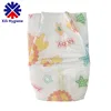 High Quality New Design Cotton Material Daipers Baby Diapers XXL