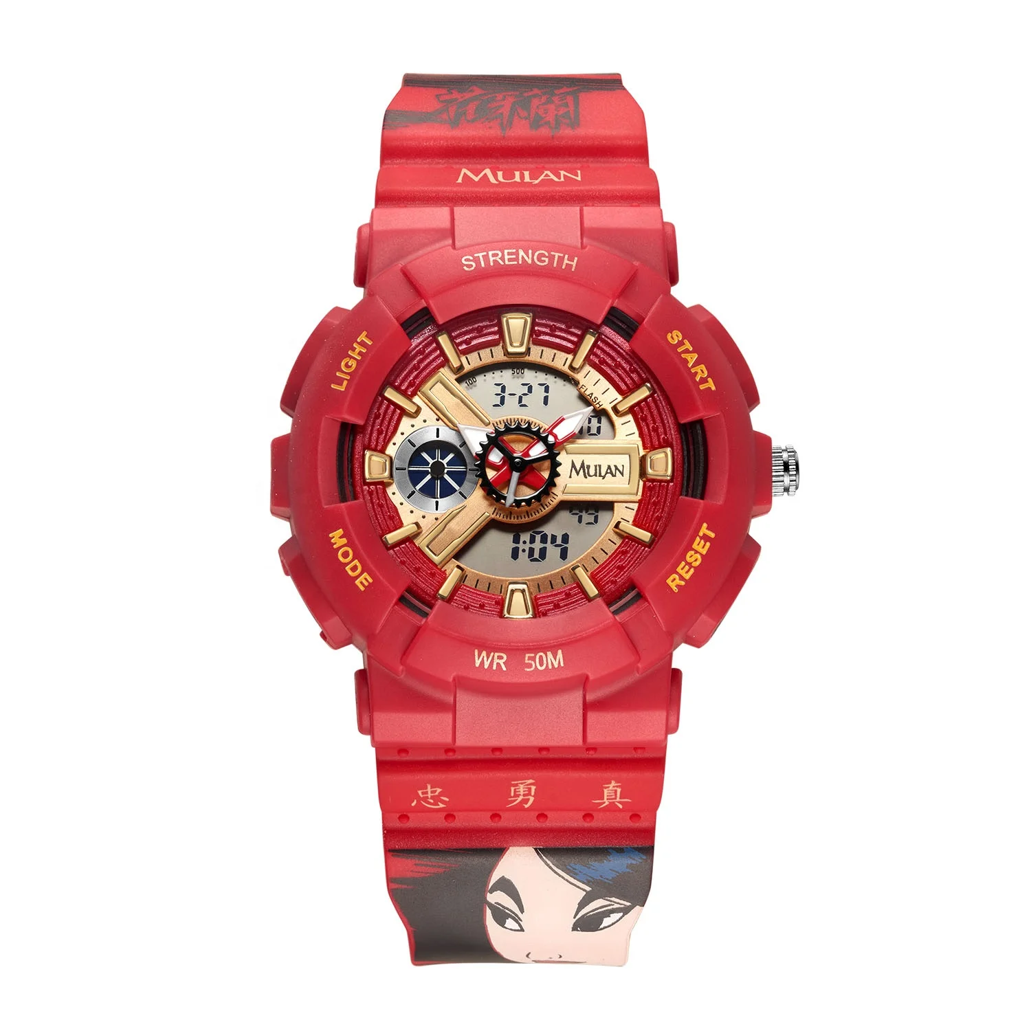 

New Arrival Disney Mulan Multi-Function Luminous Hands Sport Digital Wrist Watch