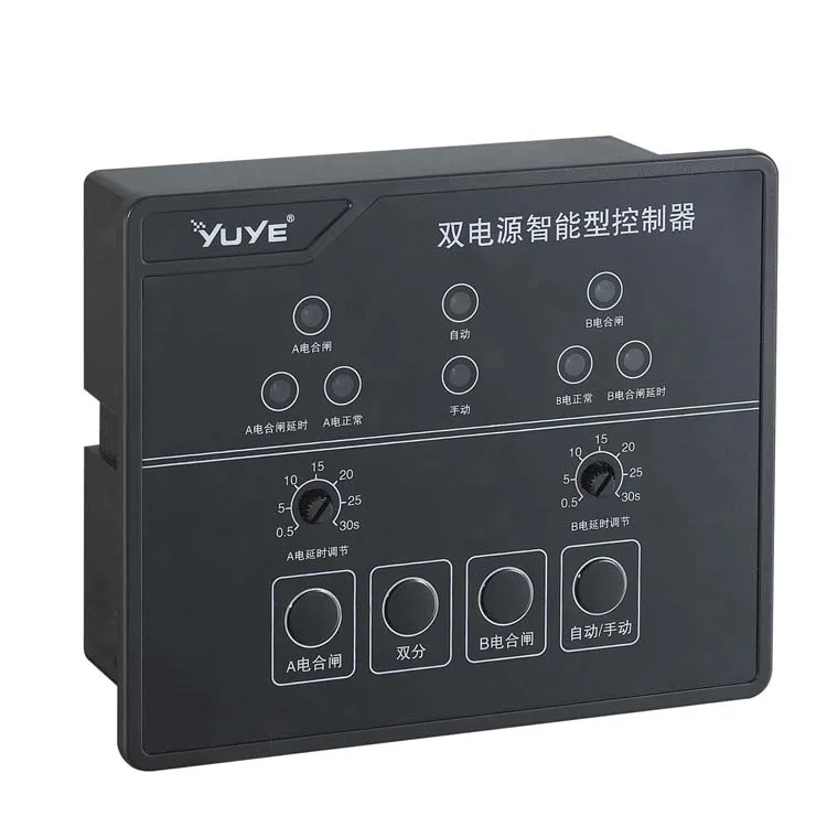 y-701.jpg