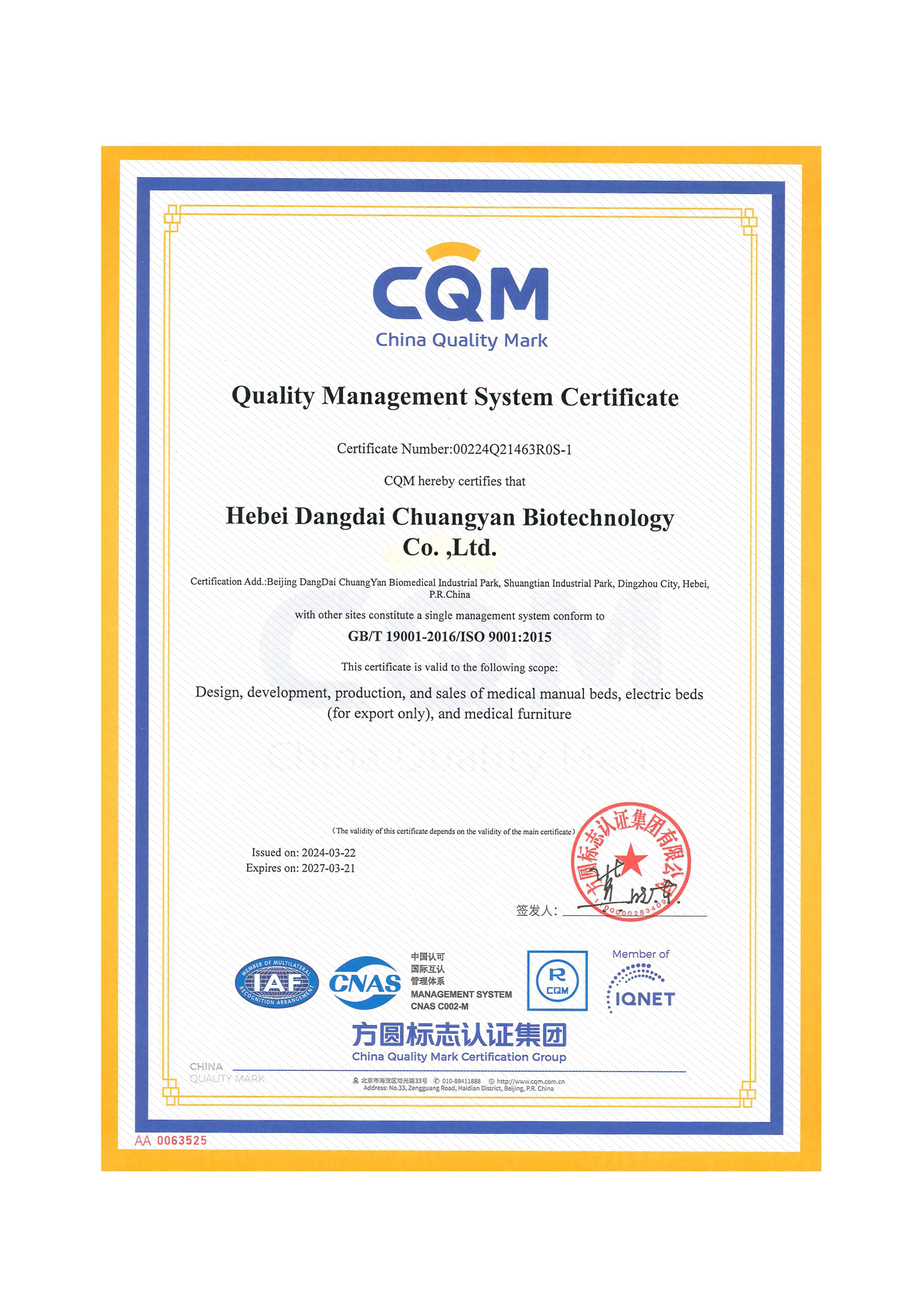 ISO 9001 Certificate