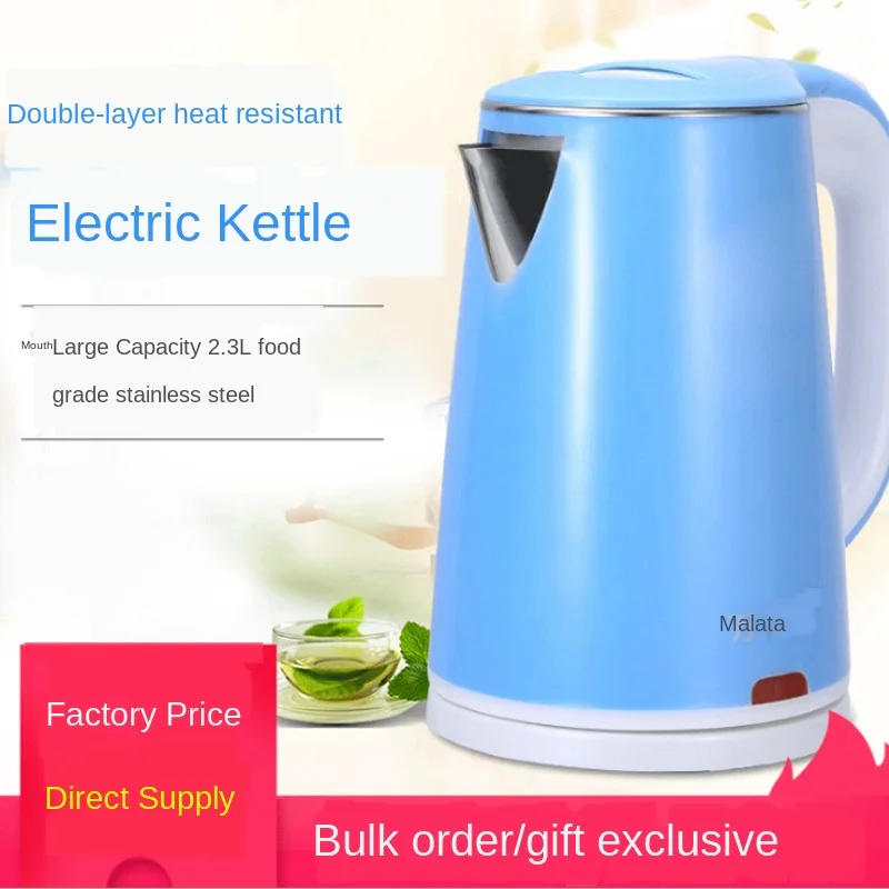 
Wholesale 2.3L electric kettle stainless steel electric kettle automatic power off household water boiling kettle 