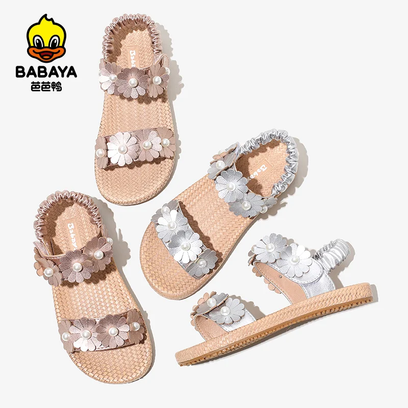 

36316 HUANQIU BABAYA cute little daisy flower type sandals for kids girl, Pink/white