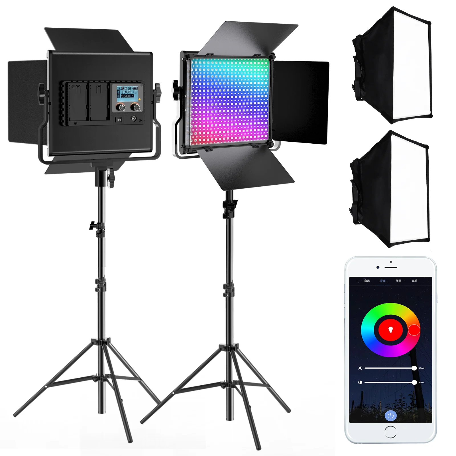 

Travor L5500RP 2 Packs Full Color Photo Panel Light 30W Photography Studio RGB Led Video Lighting Kit with APP Control for Shoot