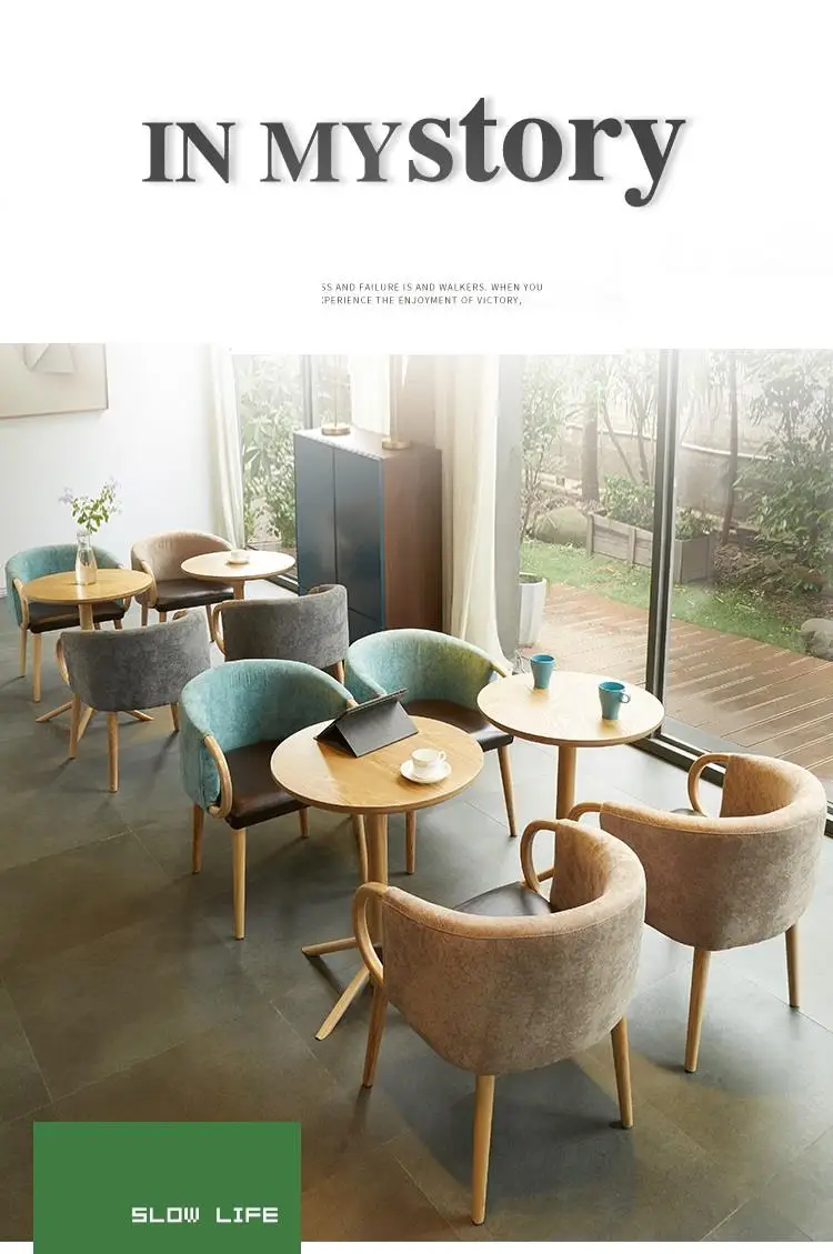 Factory custom modern one seat wood coffee chair for sale