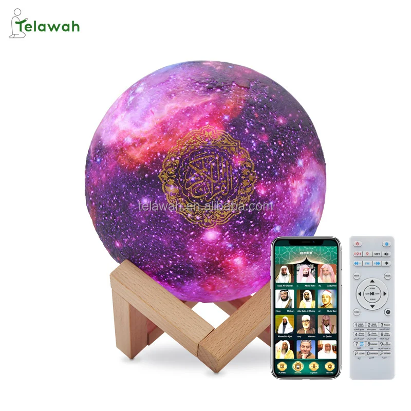 

Telawah SQ-510 Wholesales Moon Touch Lamp Quran Speaker muslim Islamic Gift for Children, White/colour