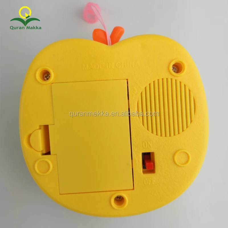 The Holy Quran Learning Baby Mobile Musical Machine Islamic Toys Buy