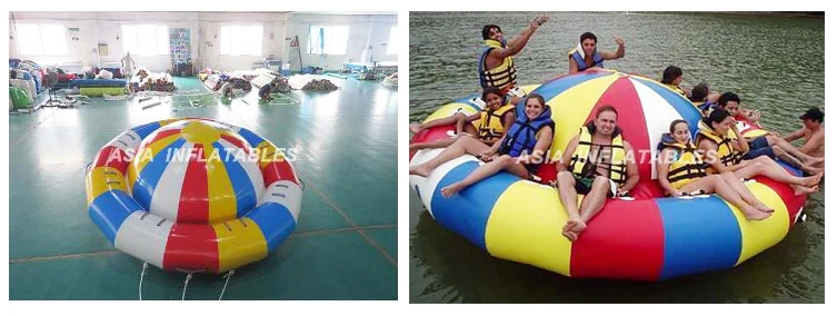 inflatable disco boat-01.jpg