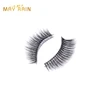 Mayrain Quickly install 2019 new design of fluffy faux mink eyelashes MR3d-11