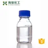 glycerin fatty acid esters