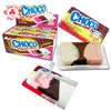 3 Flavors Milk & Vanilla & Chocolate Cup / 10g Choco Cup Three-colors