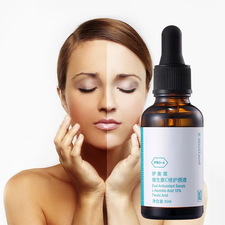 

Professional day and night use anti-oxidation AA2G vitamin c hyaluronic acid deep skin whitening facial serum for glowing face