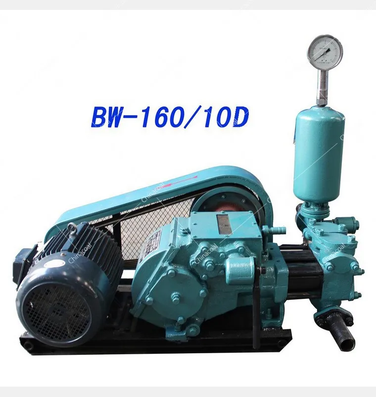 2.Triplex Mud Pump (1).jpg