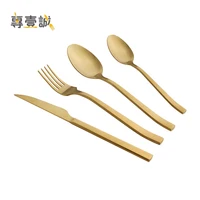 

Modern Black Stainless Steel Cutlery Set,Matte Flatware Set For Wedding Event Restaurant