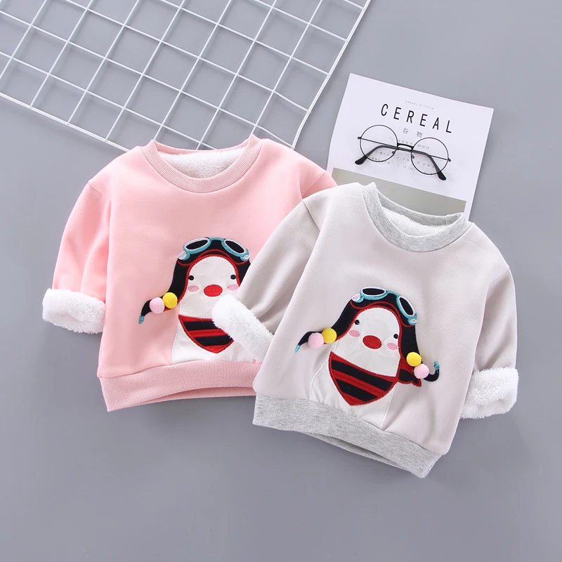 

sweater knit fabric kids winter clothes sweatshirt kids children's jacket, Picture