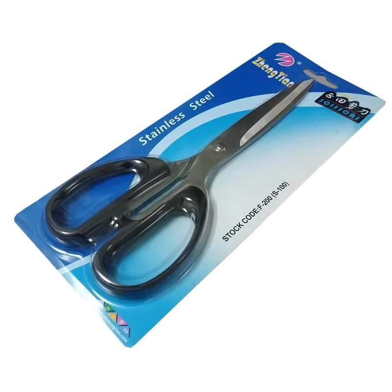 Paper Cutting Scissors Household Scissors  Stainless Steel Pointed Scissors