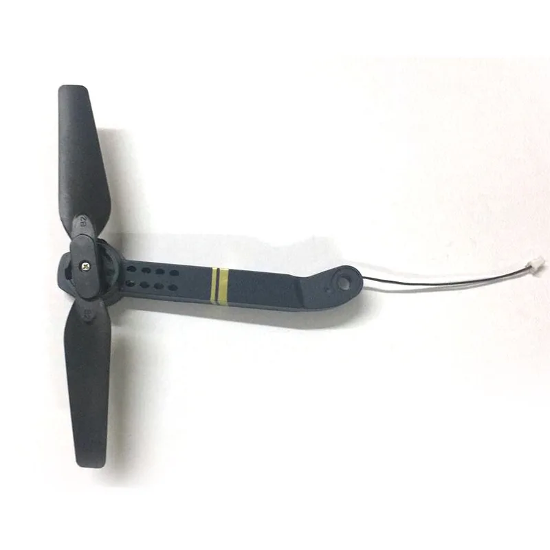 

JD19/JY019/E58 Drone Accessories Extend Motor Arm With Blade , Four-axis UAV Remote Control Drones Parts