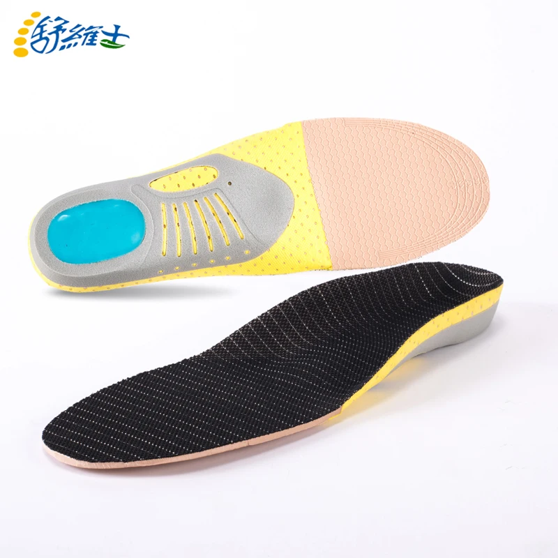 

Flat arch support net cloth breathable EVA sports orthotic shoe insoles shoe inserts insole with TPU shell dropshipping products