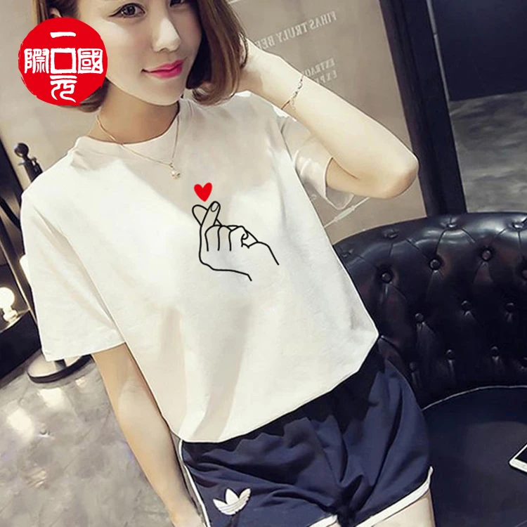 

Summer new white T-shirt women's short-sleeved loose top