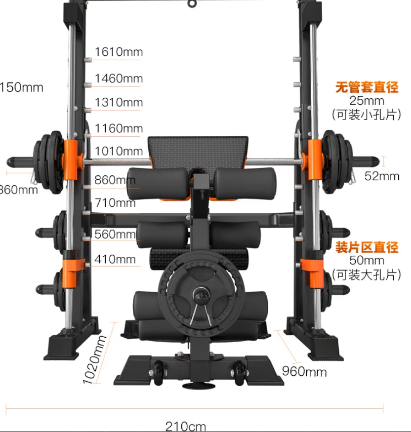 

Home and commercial multi-functional fitness equipment
