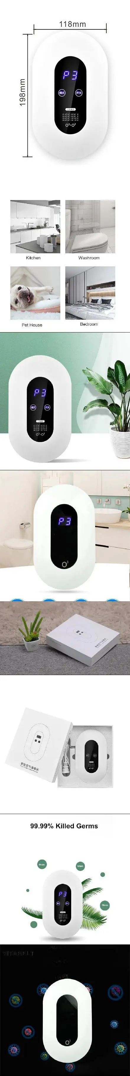 air sterilization card