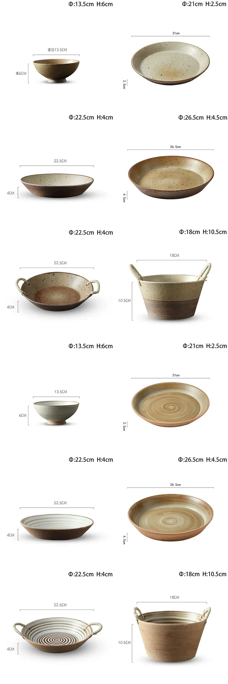 Nordic Retro Stoneware Hemp Rope Deep Plate Dish Ceramic Large Soup Plate Salad Bowl