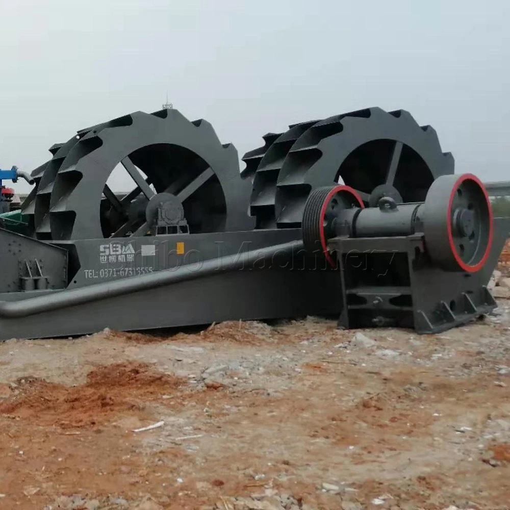 
Top Capacity Sand Washer Sand Washing Machine for Sand Production Line 