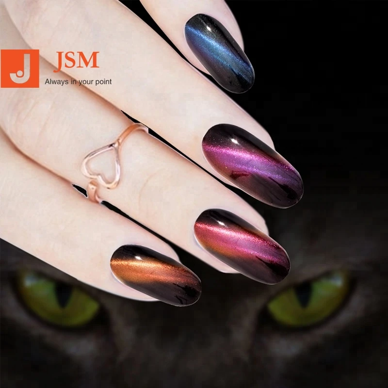 

Salon Magnetic 3D Cat Eye Effect Powder with Brush Glitter Dust Gel Polish Nail Art Glitter Pigment DIY Nail Decoration, 11 colors