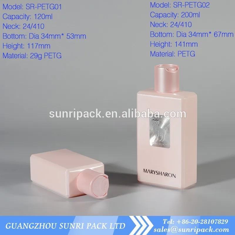 120ml 200ml Luxury Flat Square Solid Pink Shampoo Lotion Petg Empty Packaging Bottle With Disc
