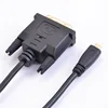 Micro HDMI to DVI video data cable Mobile tablet micro HD interface to DVI monitor HD cable