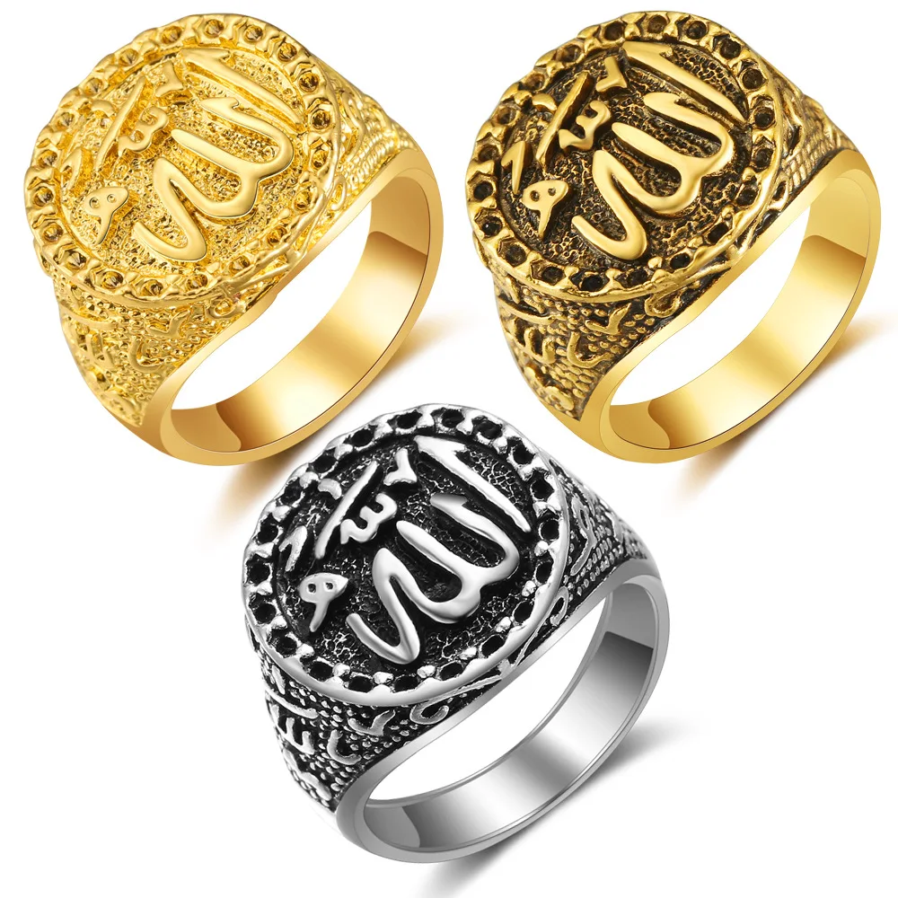 

Real 18k Gold Plated Arab Muslim Islam Ring for Men and Women Fashion Vintage Allah Ring, Picture