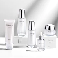 

New Arrival Professional Private Label Anti Aging Cream Whitening Skin Care Set