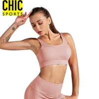 

Custom Lady Wholesale Gym Fitness Clothing Yoga Wear Crossback Nylon Spandex Workout Apparel Sports Bra Top For Women