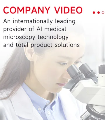 Company Overview Ave Science Technology Co Ltd