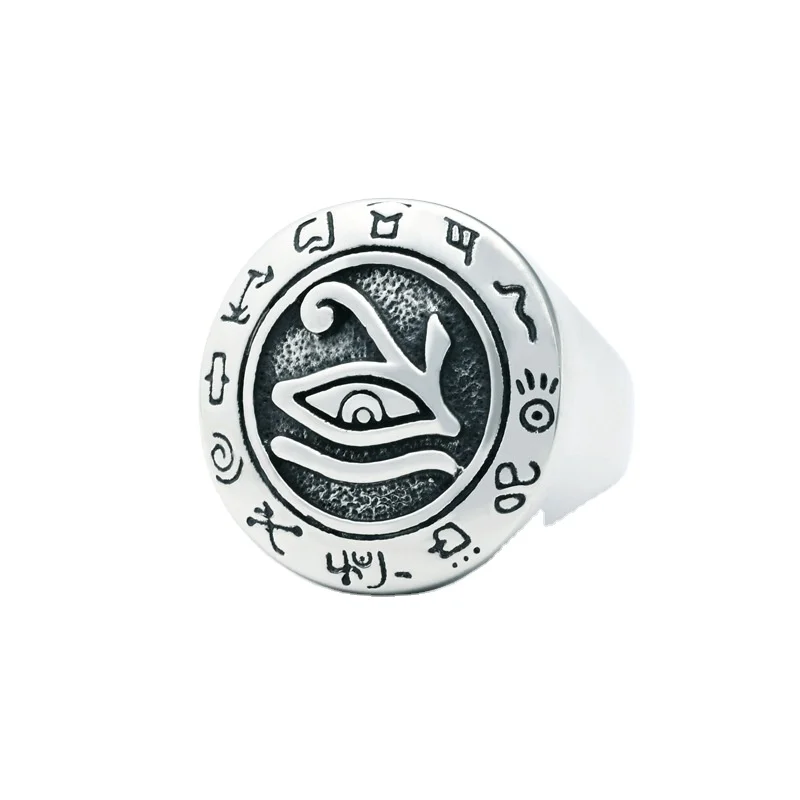 

The Eye of Horus Fashion Jewelry Crystal Silver Stainless Steel Rings Men