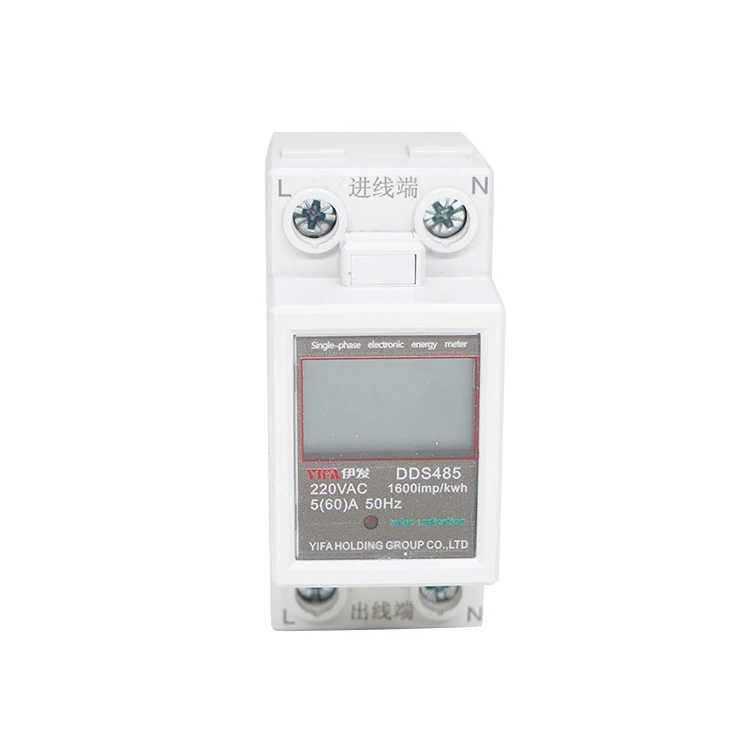 
YIFA China manufacture Single-phase electronic energy meter DDS485 60A YIFA watt-hour meter digital energy meter 